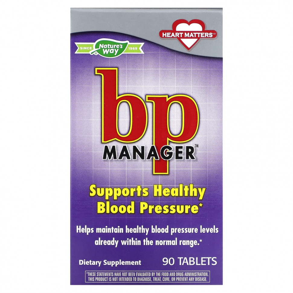   Nature's Way, BP Manager`` 90     -     -,    