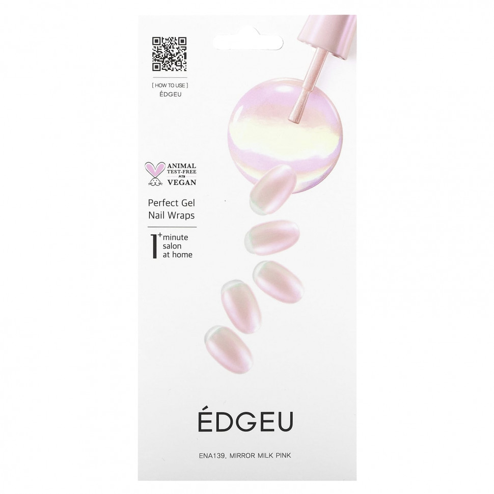   Edgeu, Perfect Gel Nail Wraps, ENA 139, -,   16     -     -,    