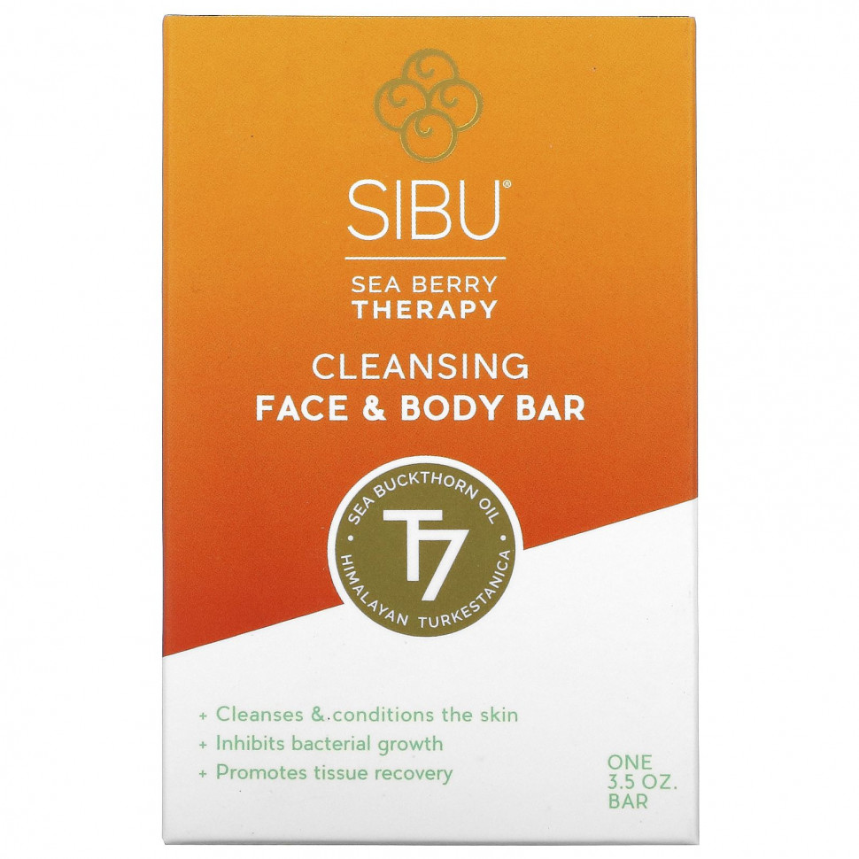   Sibu Beauty, Sea Berry Therapy,       ,   , T7, 3,5     -     -,    