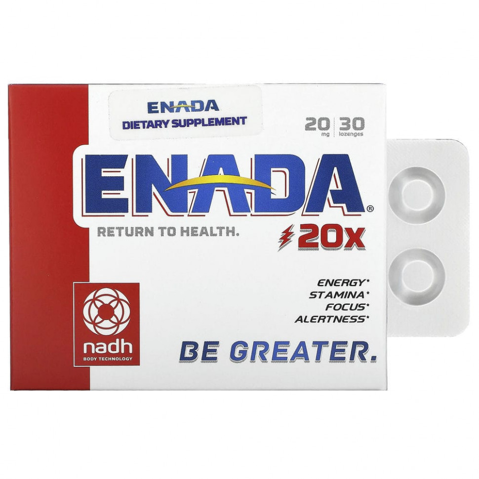   ENADA, 20x, 20 , 30     -     -,    