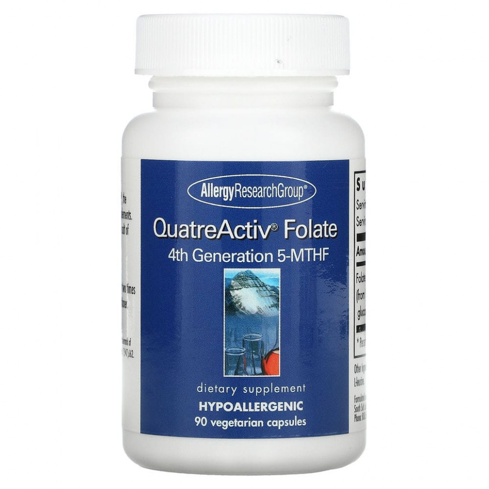   Allergy Research Group, QuatreActiv, , 5-MTHF () 4- , 90      -     -,    