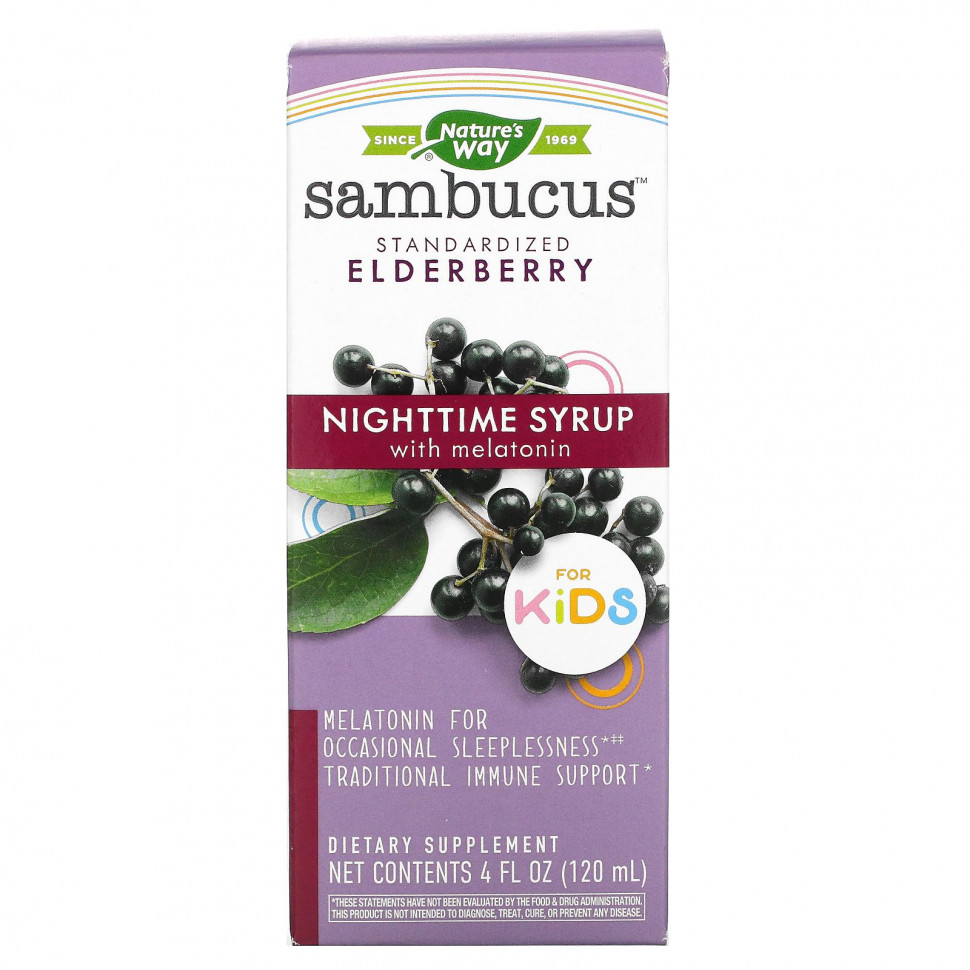   Nature's Way, Sambucus for Kids,             , 120  (4 . )    -     -,    