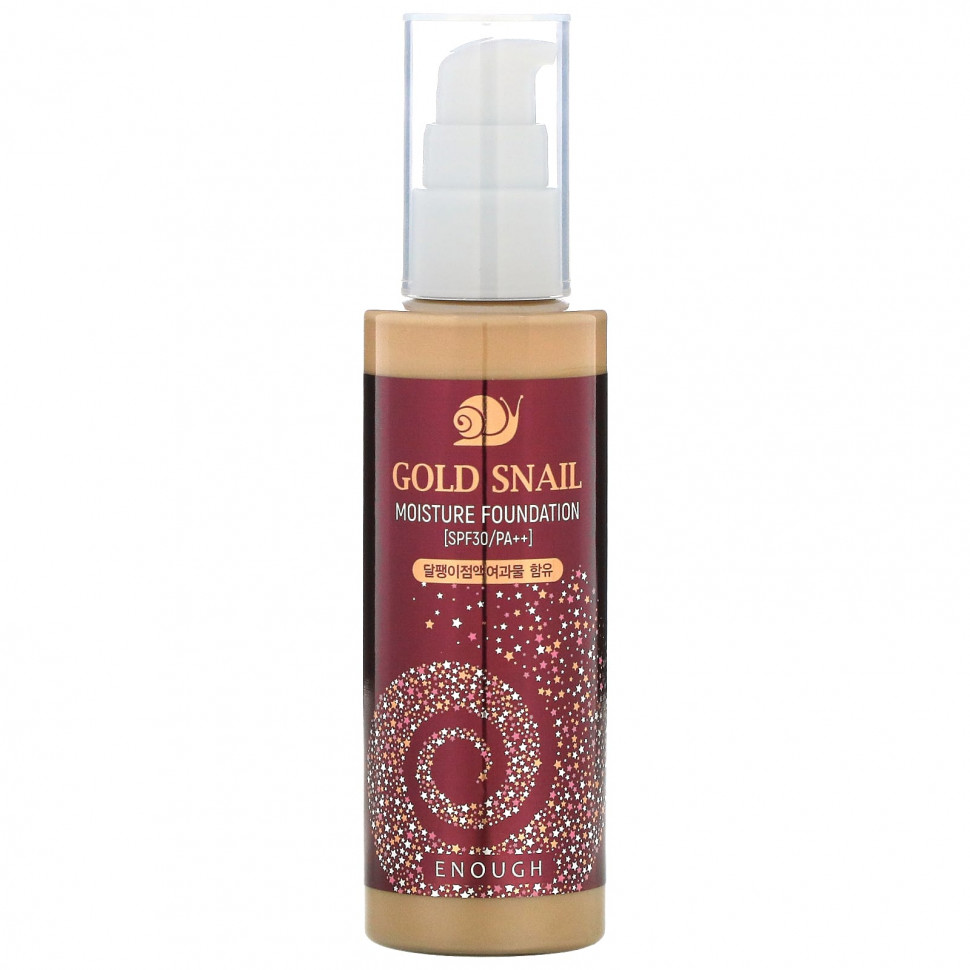   Enough, Gold Snail,  , SPF30 PA ++, # 21, 100  (3,38 . )    -     -,    