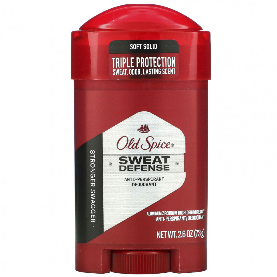   Old Spice, -    ,   ,  , 73  (2,6 )    -     -,    