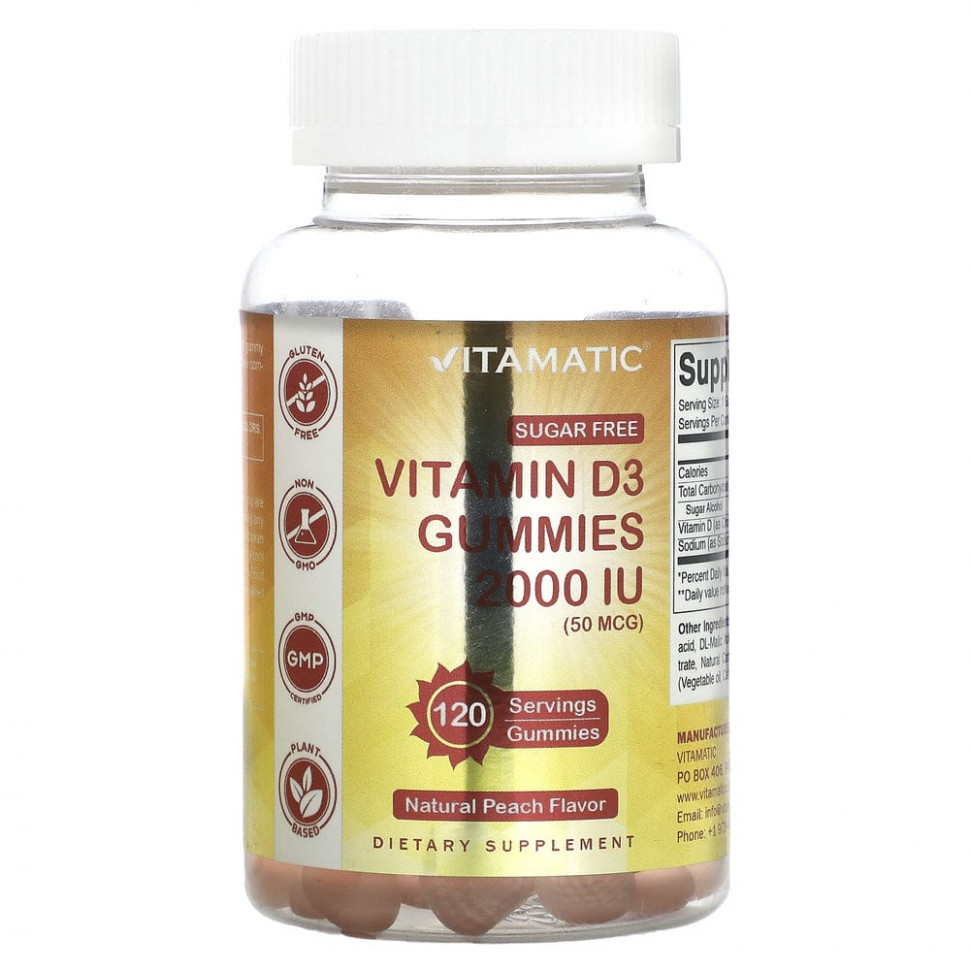   Vitamatic,     D3,   , 2000  (50 ), 120      -     -,    