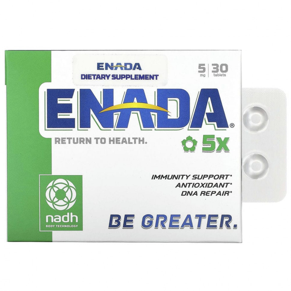   ENADA, 5x, 5 , 30     -     -,    