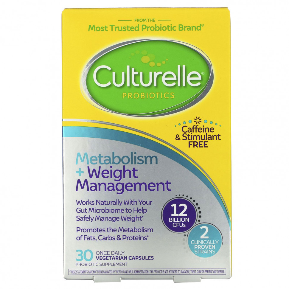   Culturelle,       , 12  , 30      -     -,    