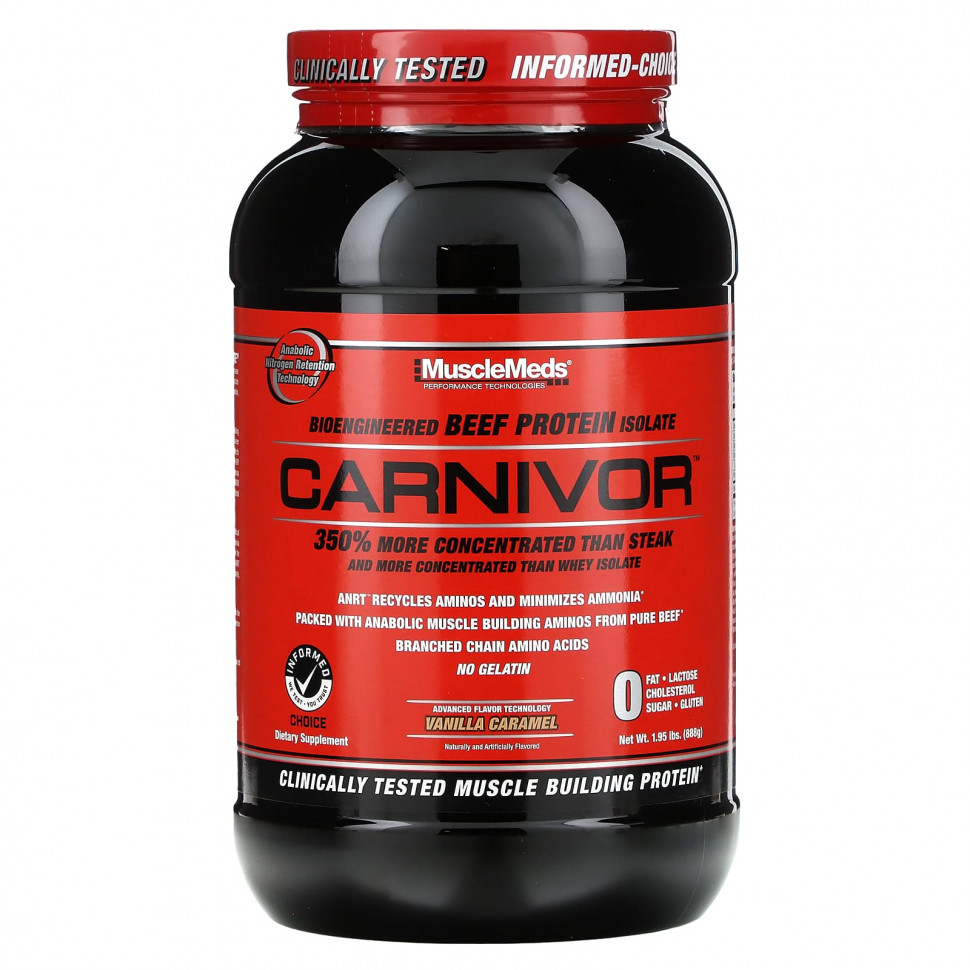   MuscleMeds, Carnivor,    ,  , 888  (1,95 )    -     -,    