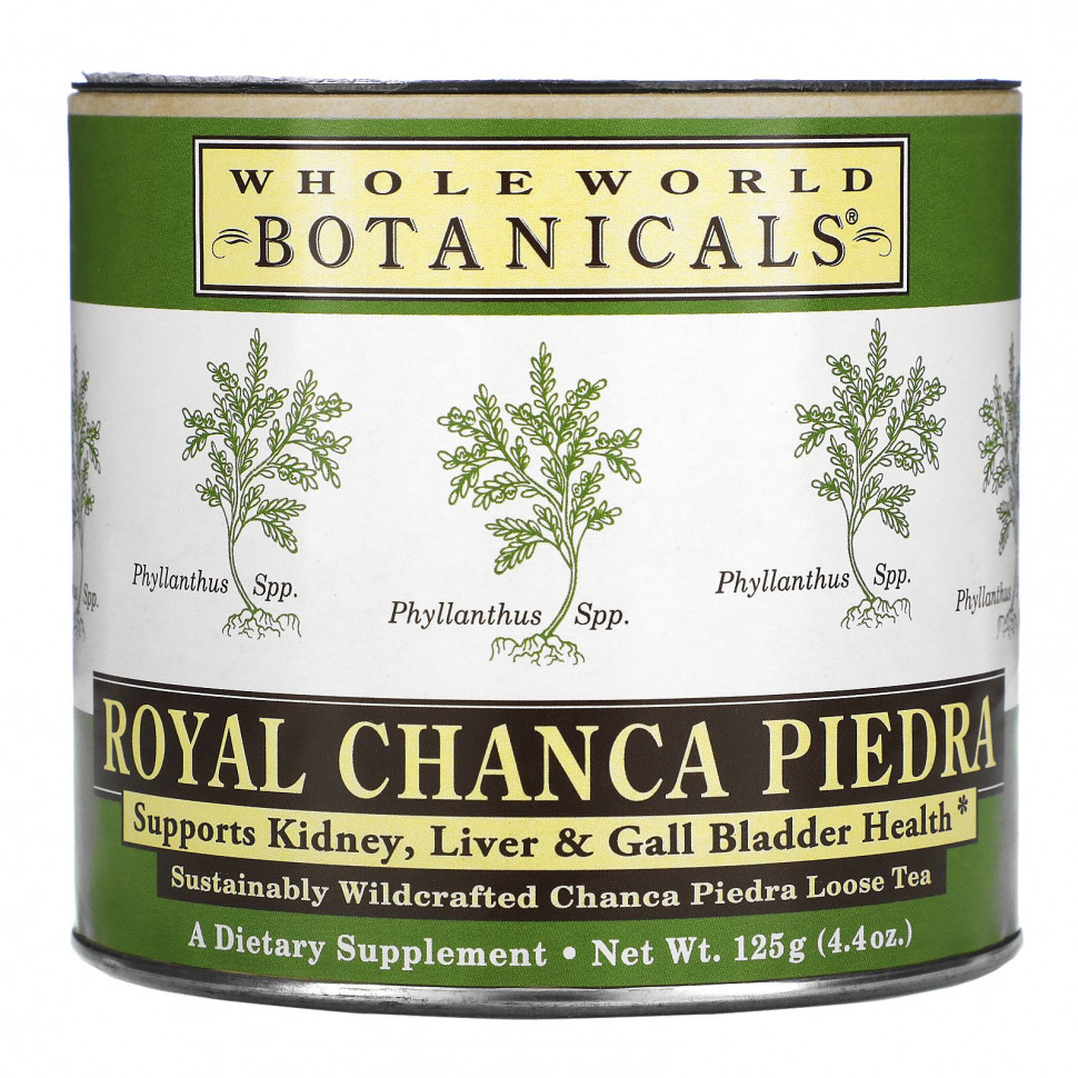   Whole World Botanicals,    , 4.4  (125 )    -     -,    