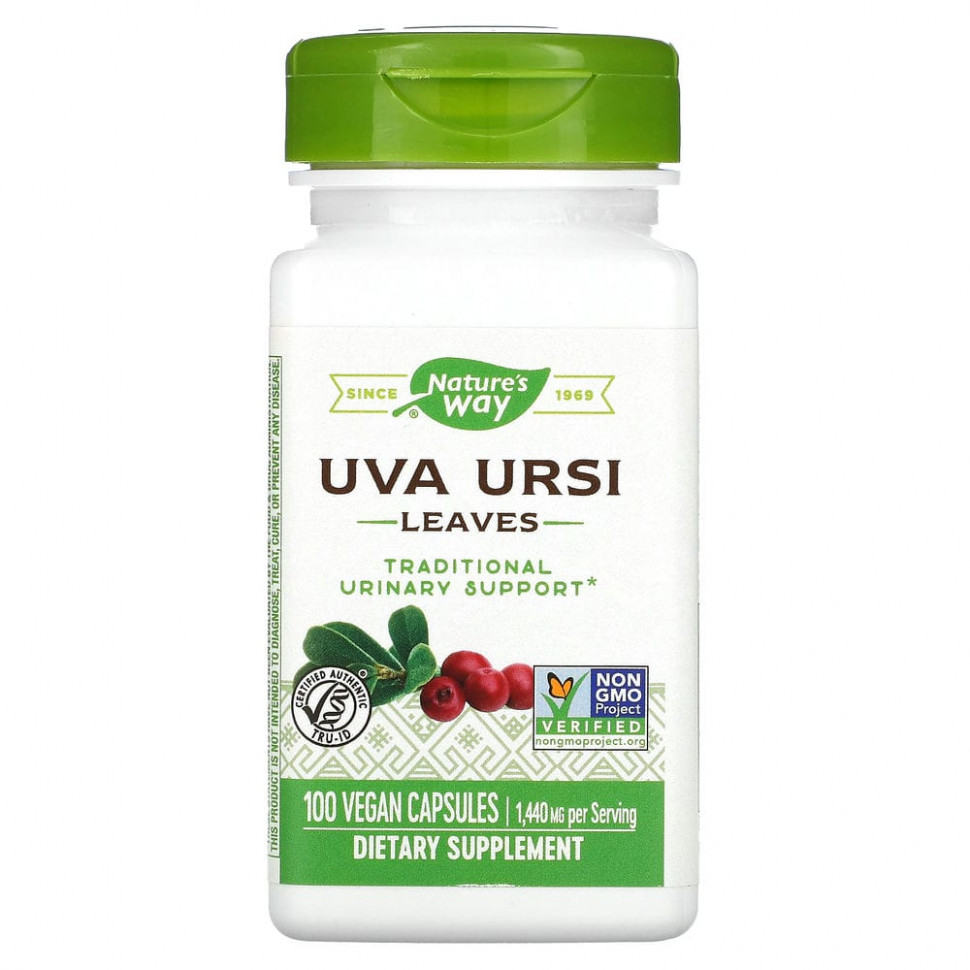   Nature's Way,   (Uva Ursi), , 480 , 100      -     -,    