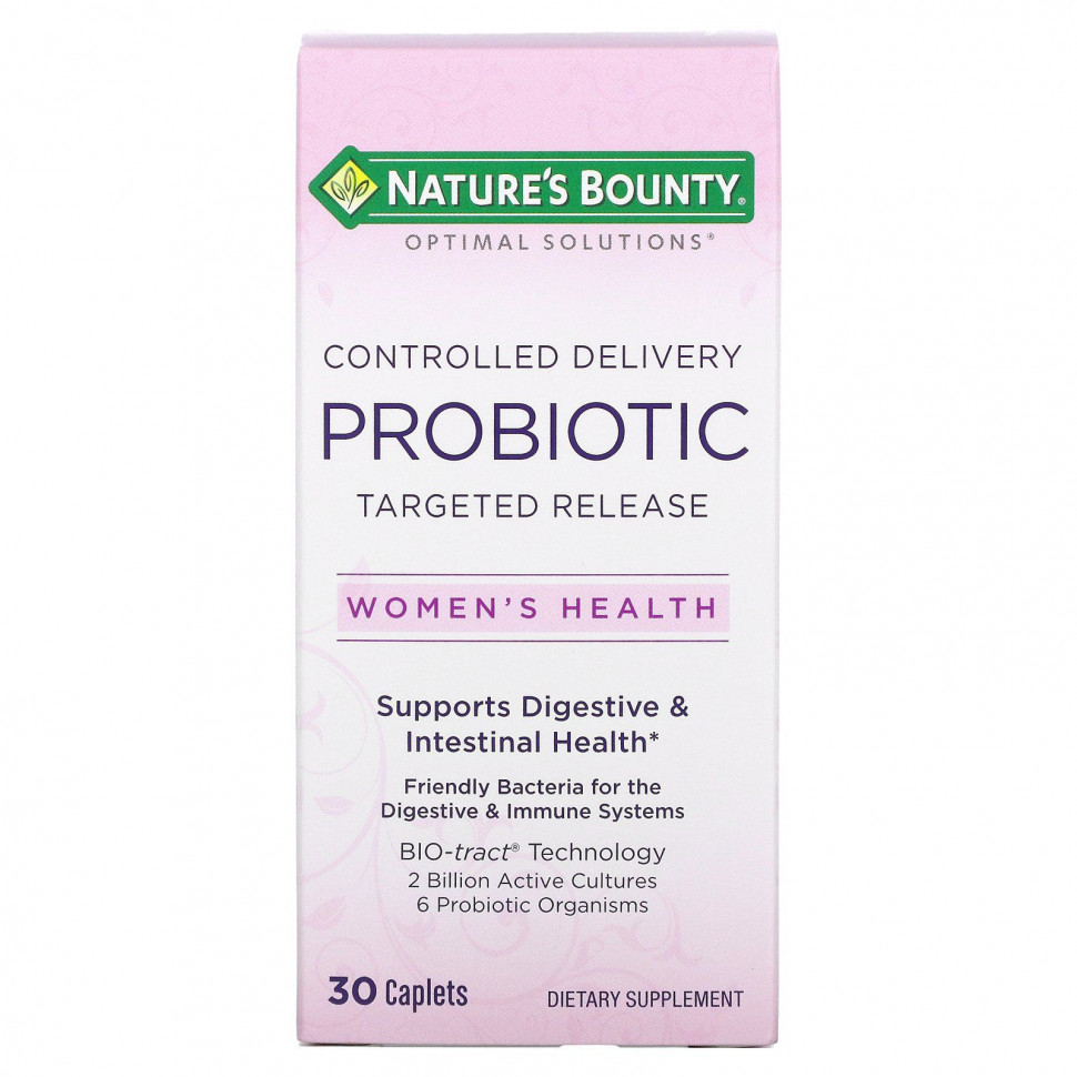   Nature's Bounty, Optimal Solutions,   ,    , 30     -     -,    