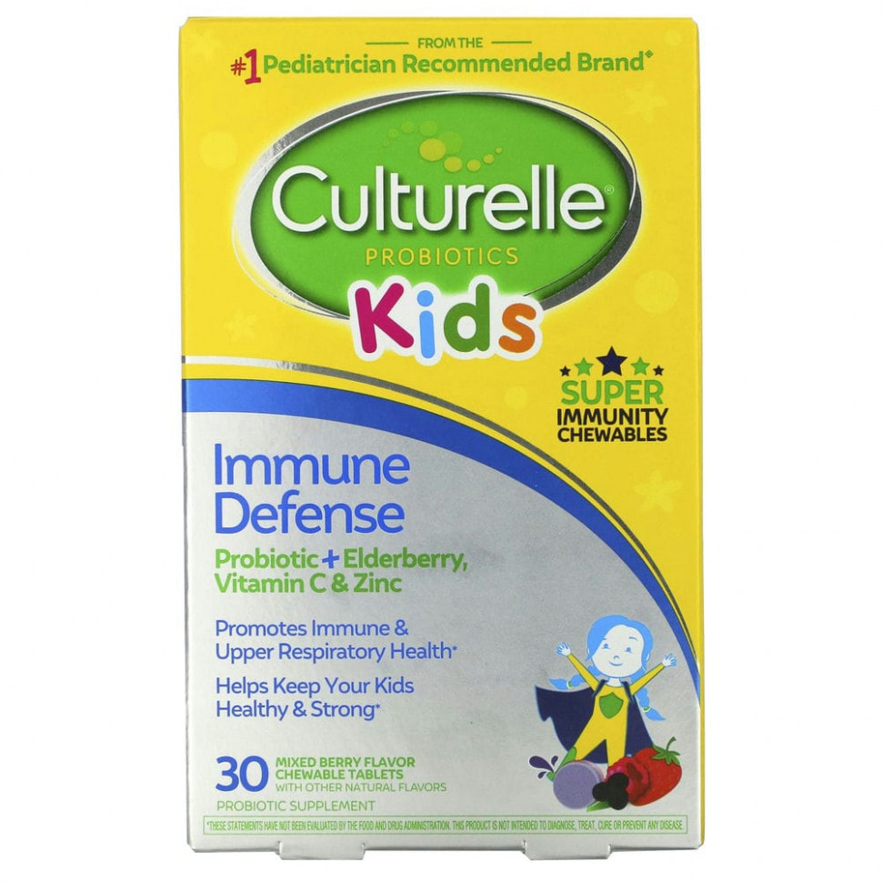   Culturelle,  , ,  ,  , 30      -     -,    