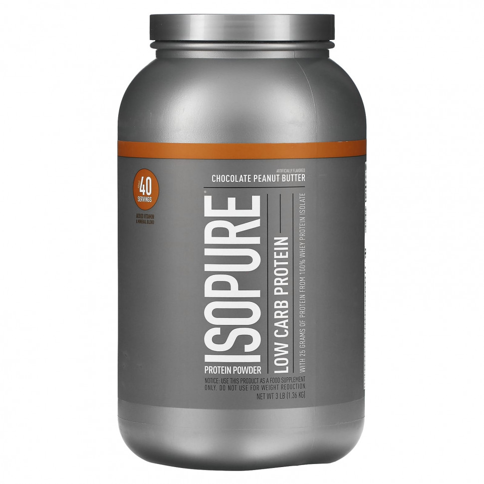   Isopure, IsoPure,  , ,    , 3  (1,36 )    -     -,    