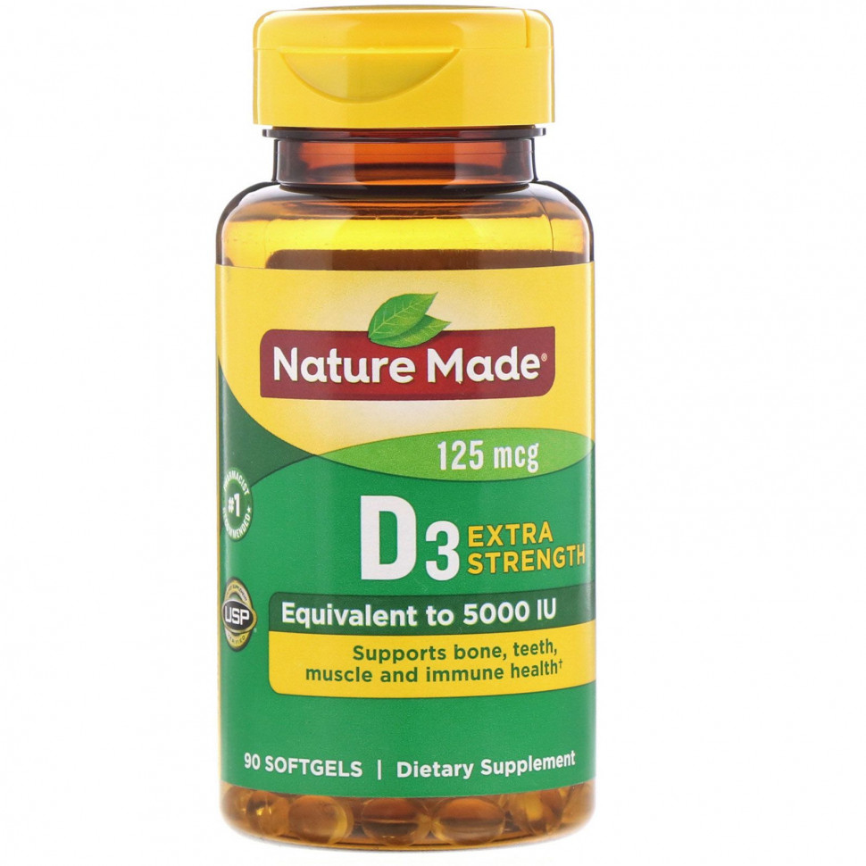   Nature Made, D3, Extra Strength, 125 , 90      -     -,    