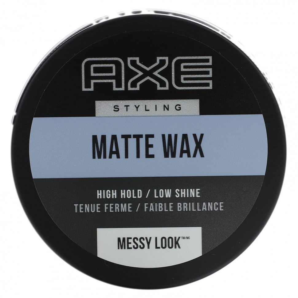   Axe,    ,  ,  , 75  (2,64 )    -     -,    