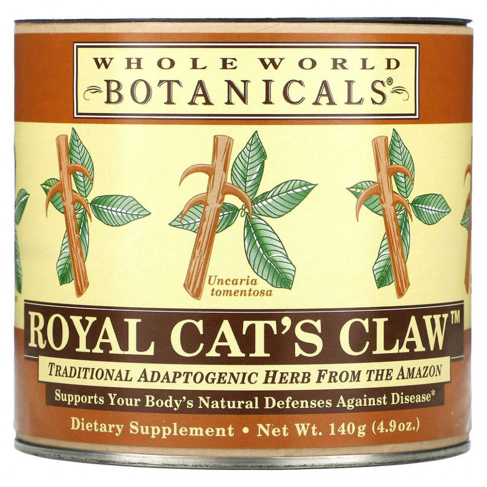   Whole World Botanicals,   , 140  (4,9 )    -     -,    