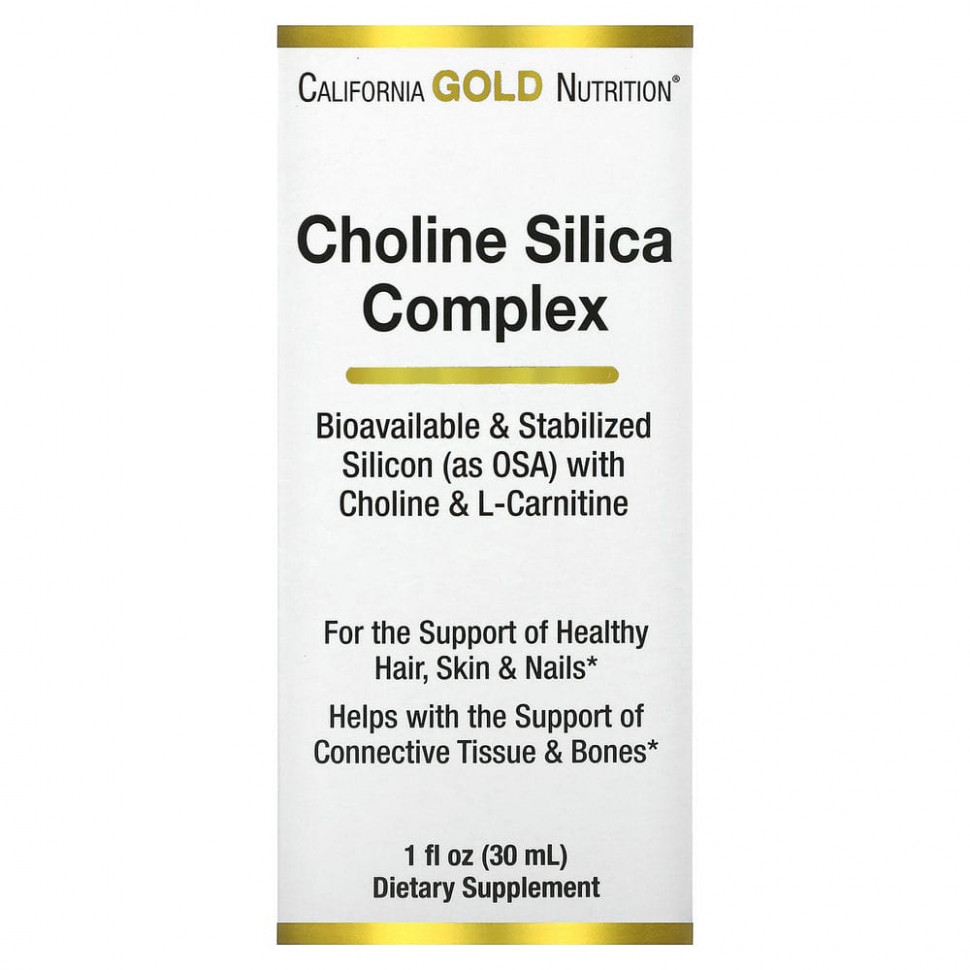   California Gold Nutrition,    ,     (   , OSA)   , 30  (1 . )    -     -,    