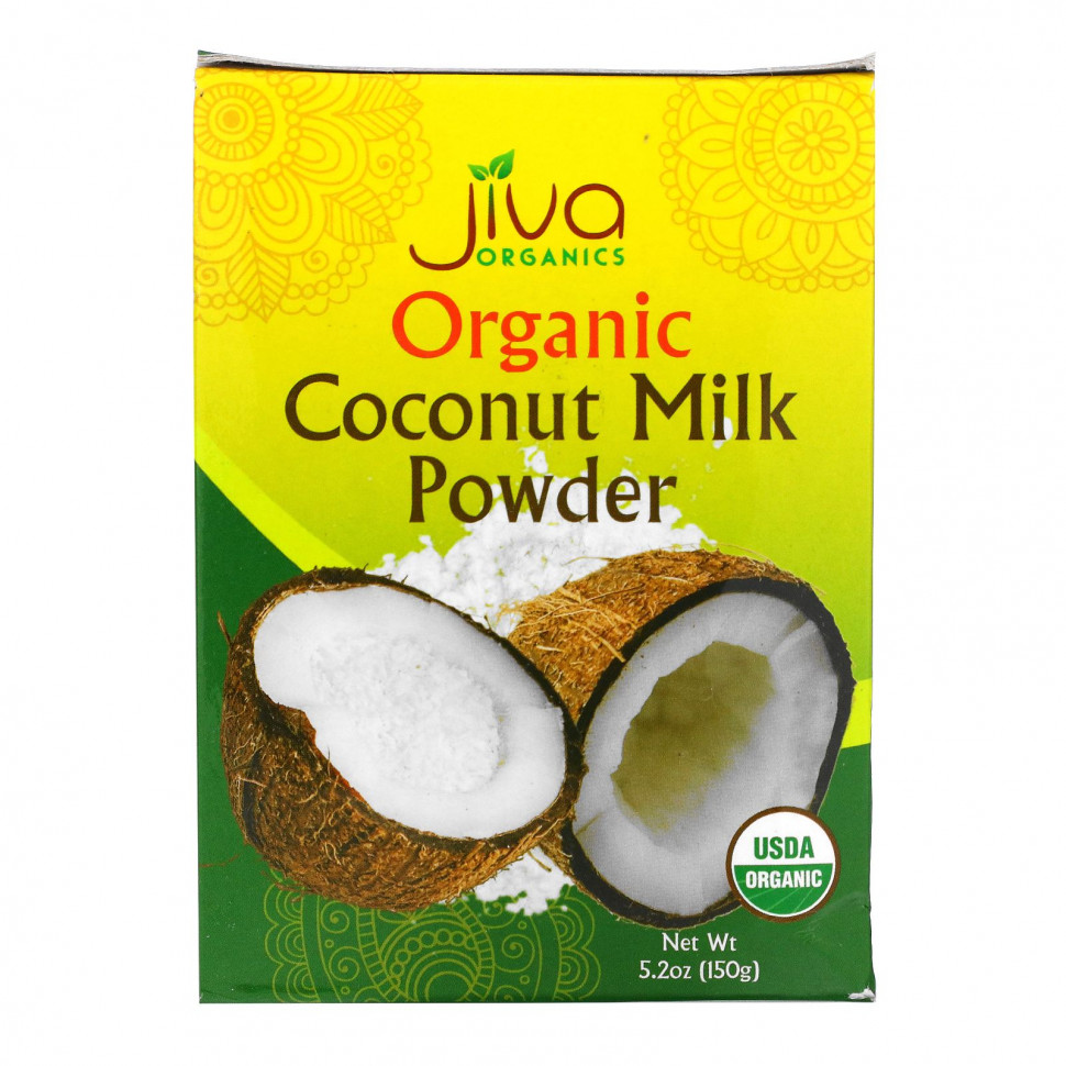   Jiva Organics,    , 150  (5,2 )    -     -,    