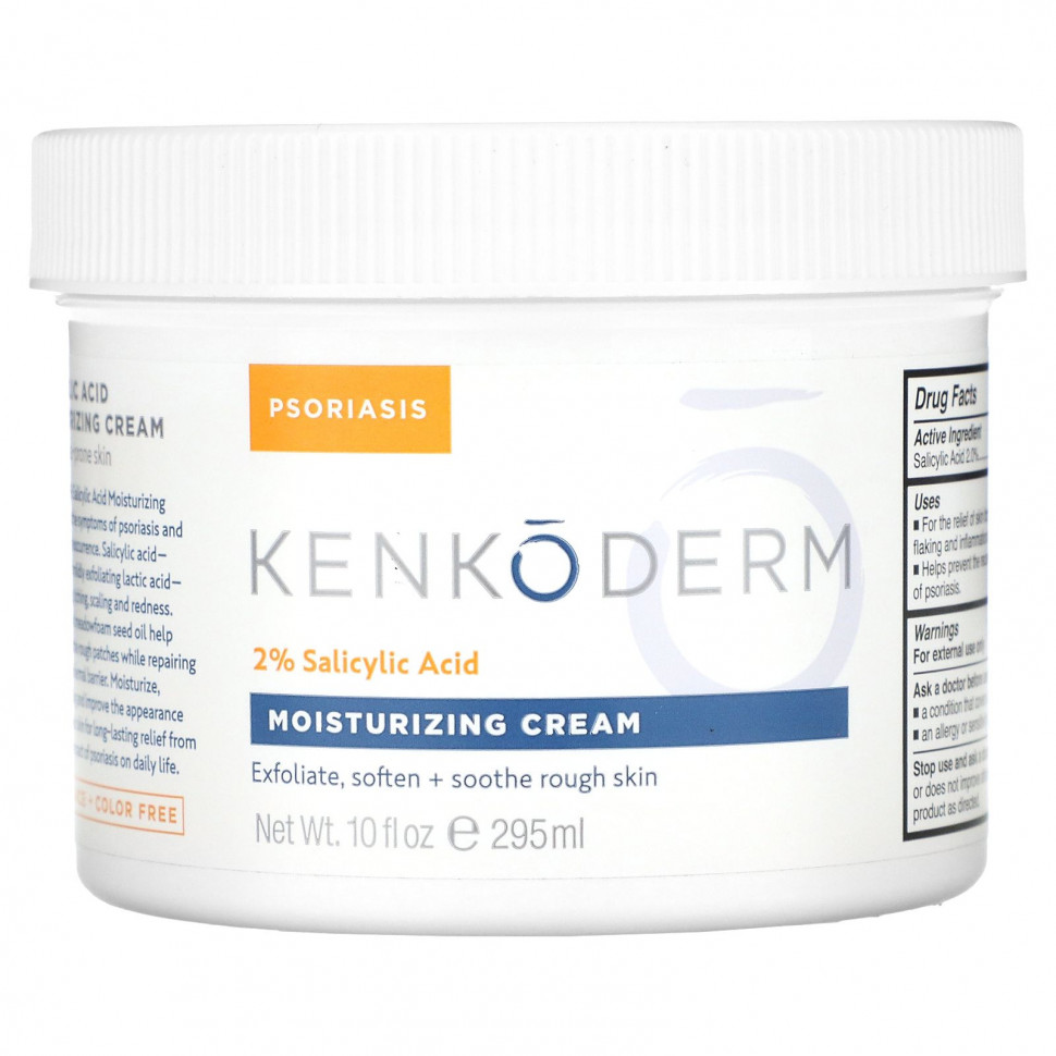   Kenkoderm,    2%  ,  , 295  (10 . )    -     -,    