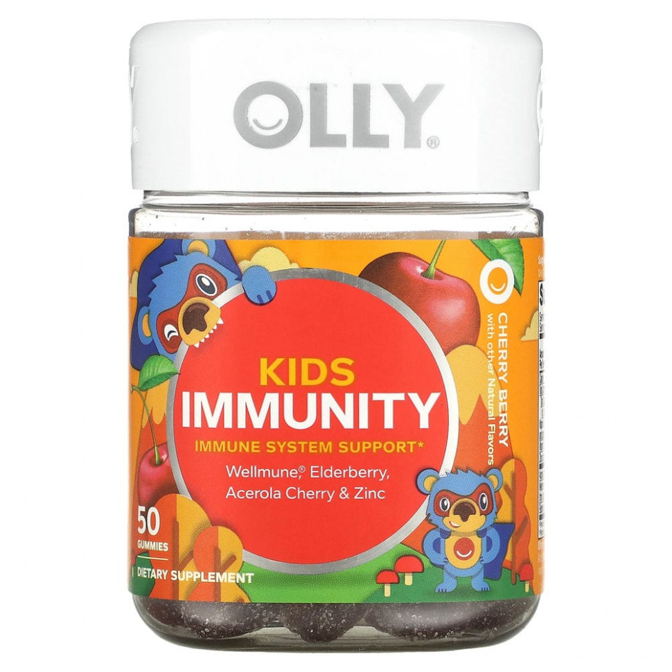   OLLY, Kids Immunity, Cherry Berry, 50      -     -,    