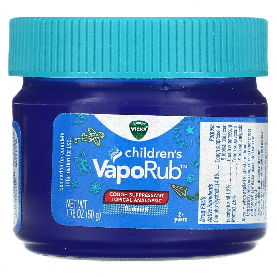   Vicks, VapoRub  , ,  ,    2 , 50  (1,76 )    -     -,    