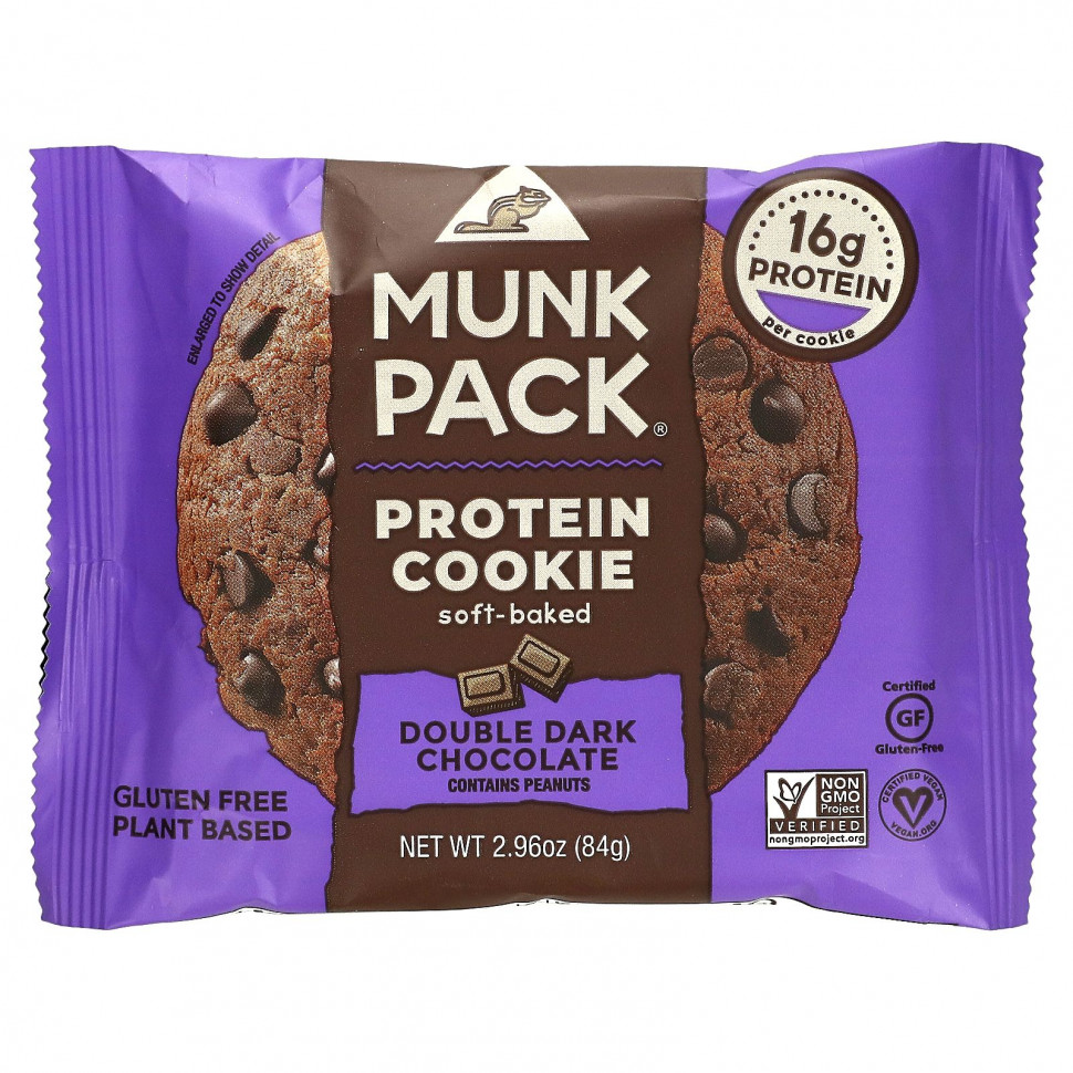   Munk Pack,  ,  ,   , 84  (2,96 )    -     -,    