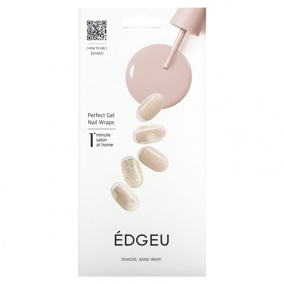   Edgeu, Perfect Gel Nail Wraps, ENT220,  ,   16     -     -,    