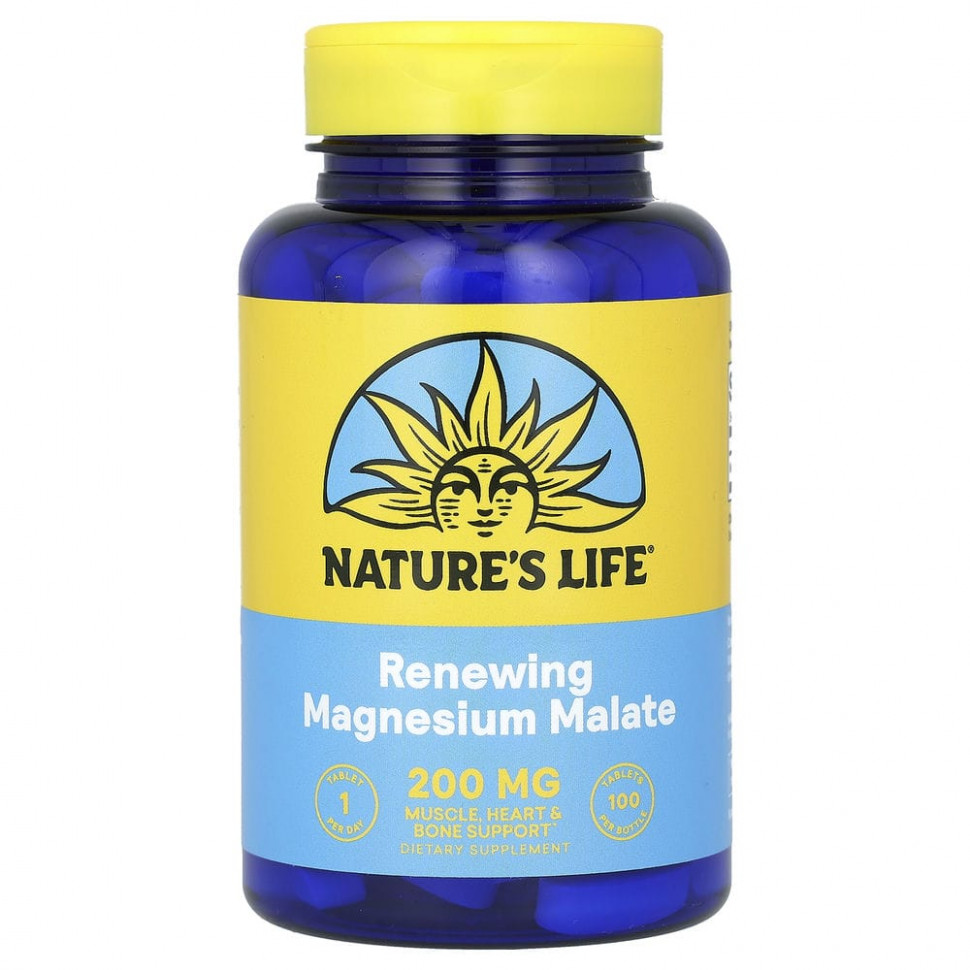   Nature's Life, Magnesium Malate ( ), 1300 , 100     -     -,    