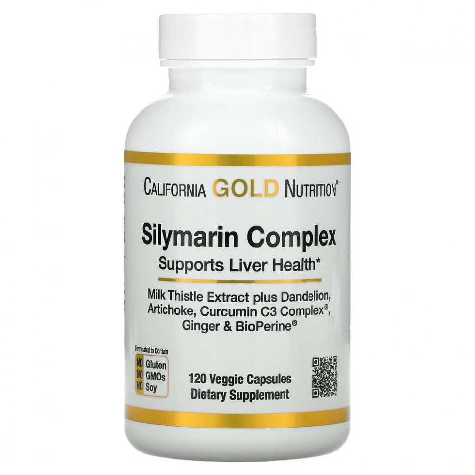   California Gold Nutrition,     : , , , , ,  , 300 , 120      -     -,    