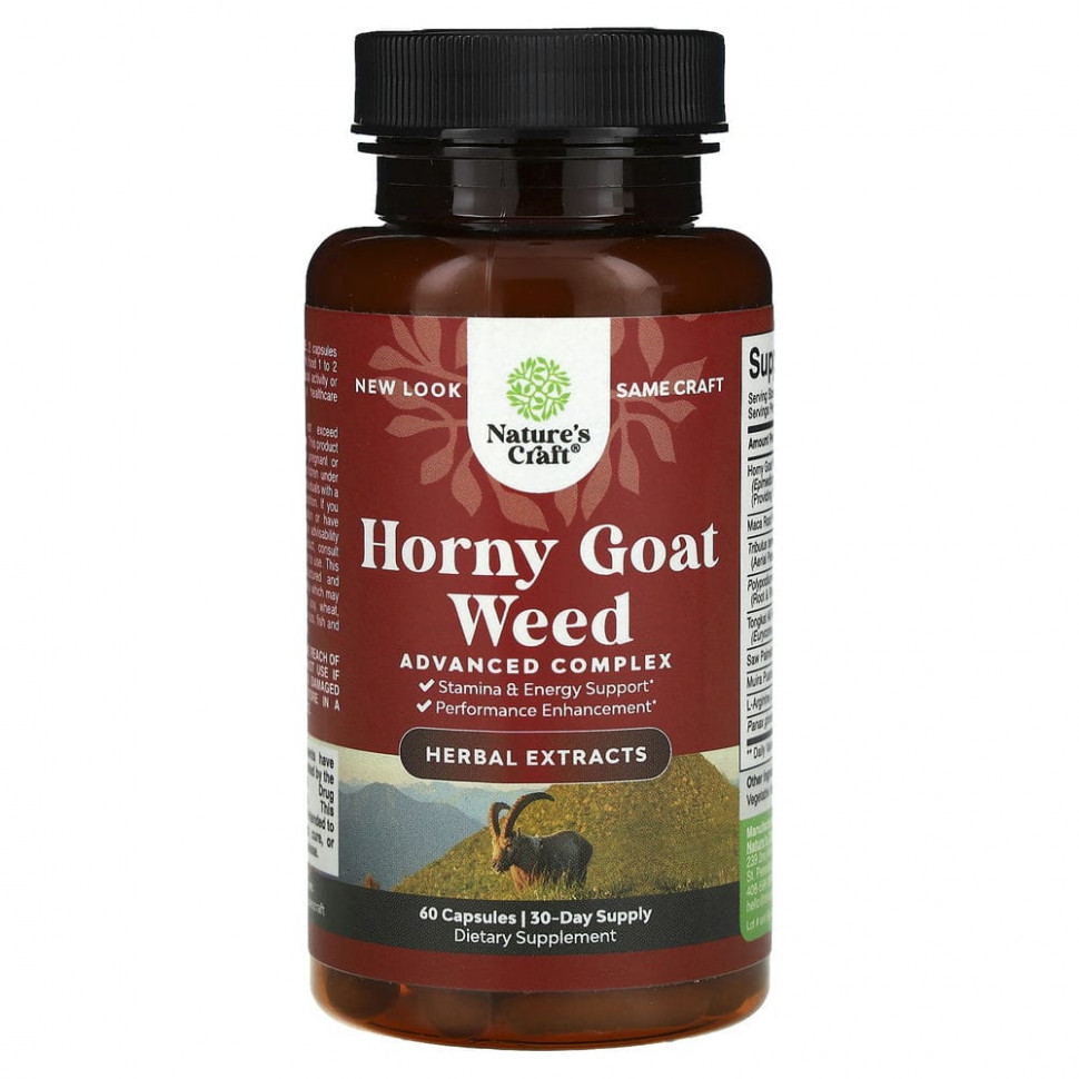   Natures Craft, Horny Goat Weed, 500 , 60     -     -,    