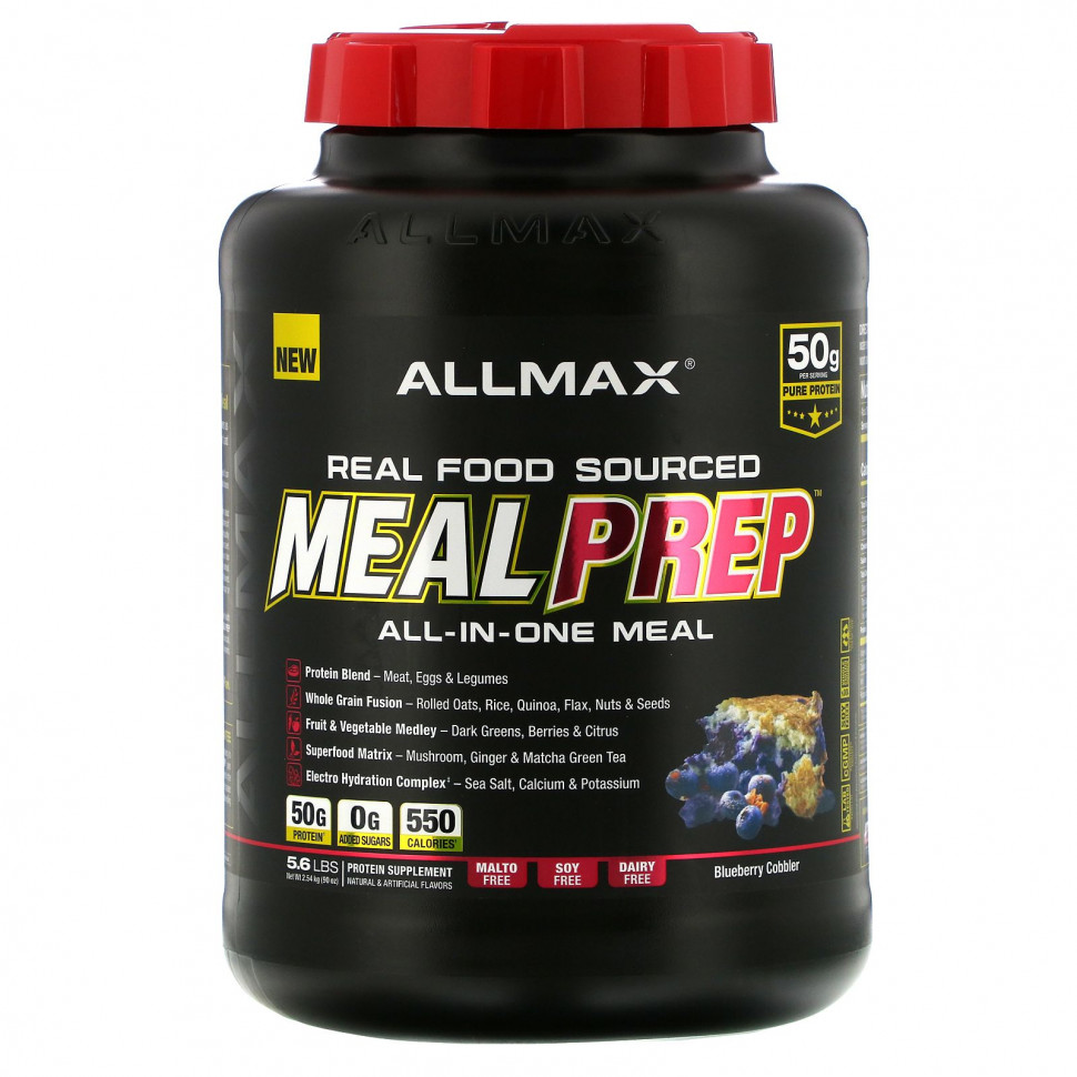   ALLMAX Nutrition,     ,  ,  , 5,6  (2,54 )    -     -,    