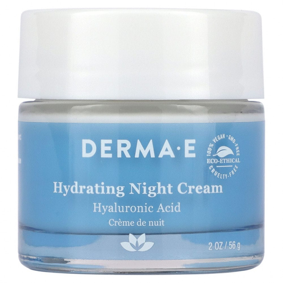   Derma E,   , 2  (56 )    -     -,    