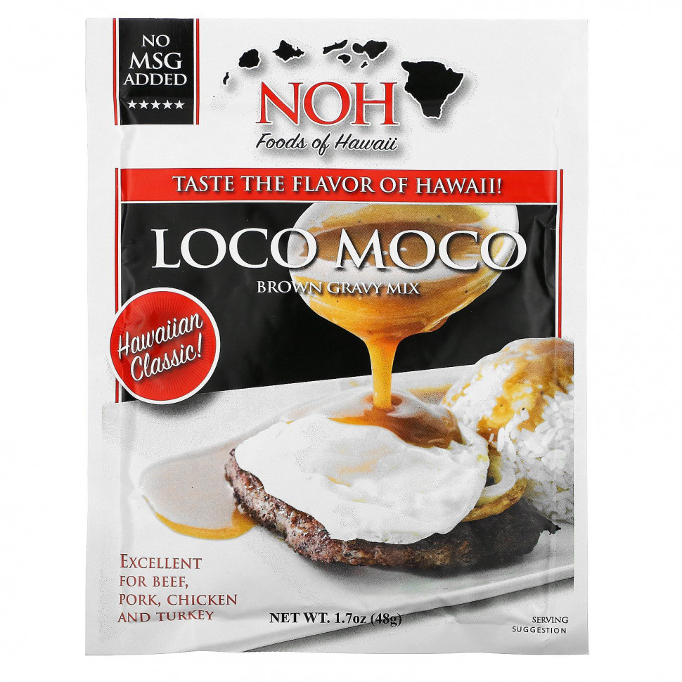   NOH Foods of Hawaii, Loco Moco,    , 48  (1,7 )    -     -,    