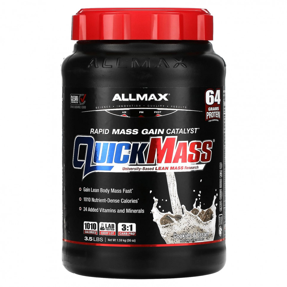   ALLMAX, QuickMass,     ,   , 1,59  (3,5 )    -     -,    