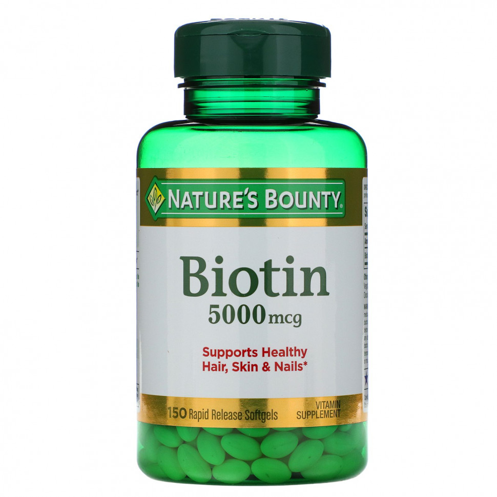   Nature's Bounty, , 5000 , 150        -     -,    