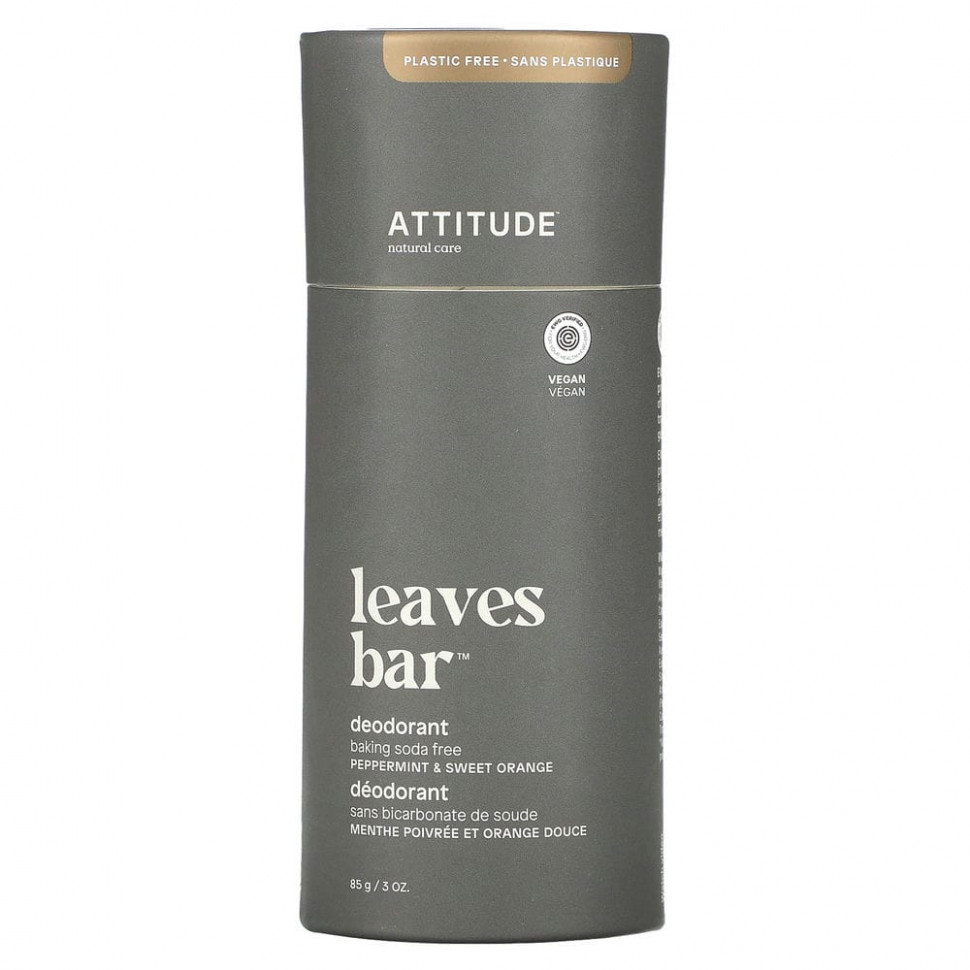   ATTITUDE,  Leaves,     , 85  (3 )    -     -,    