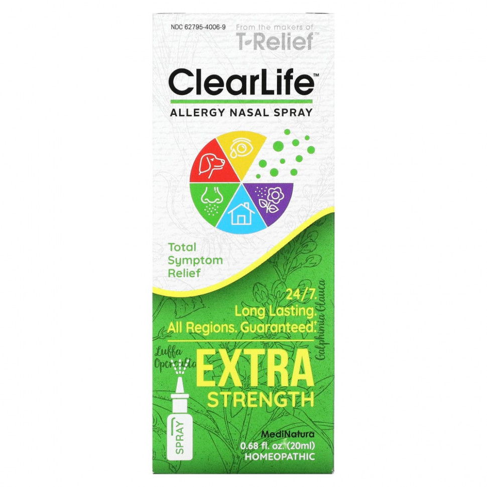   MediNatura, ClearLife,       , 20  (0,68 . )    -     -,    