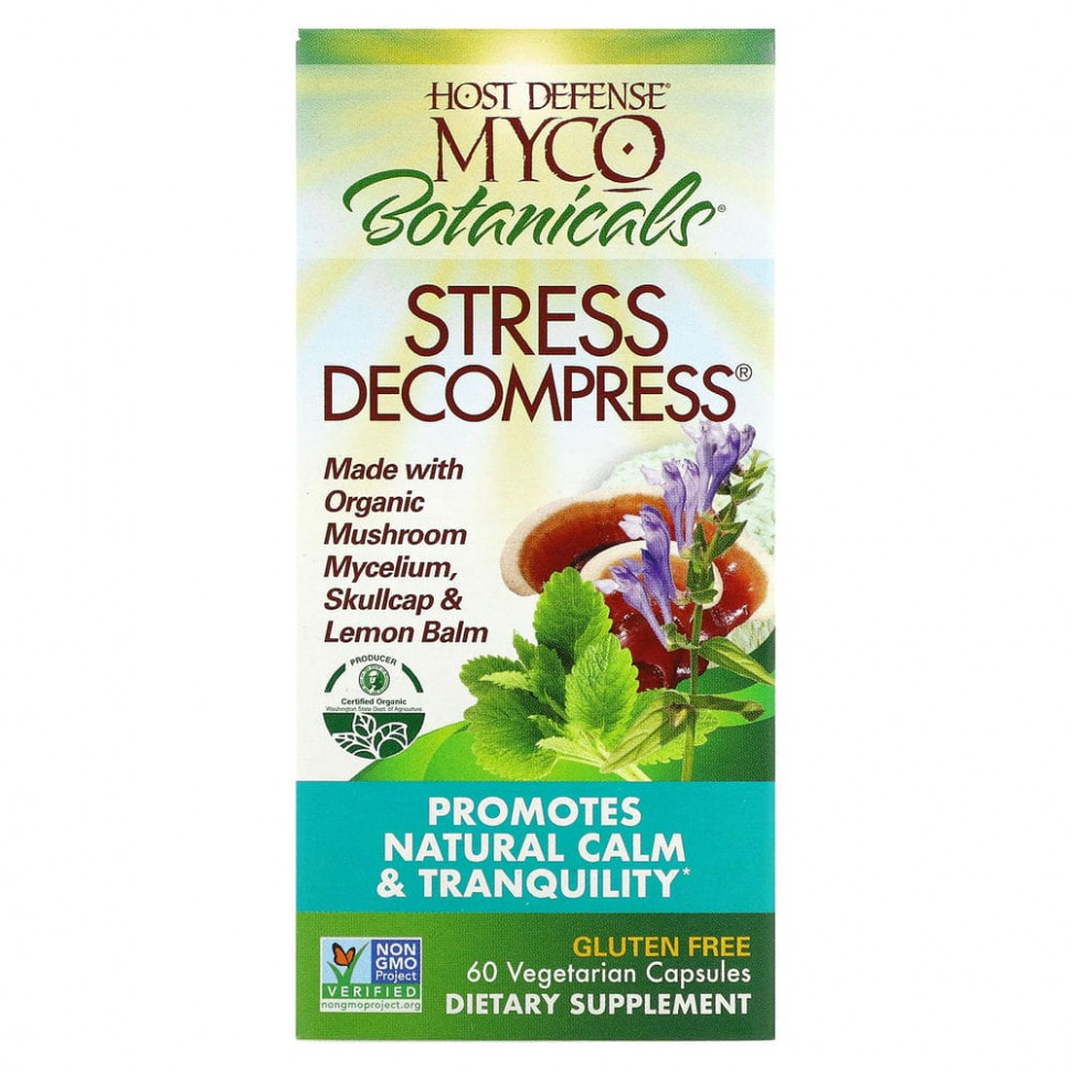   Fungi Perfecti, MycoBotanicals, Stress Decompress, 60      -     -,    