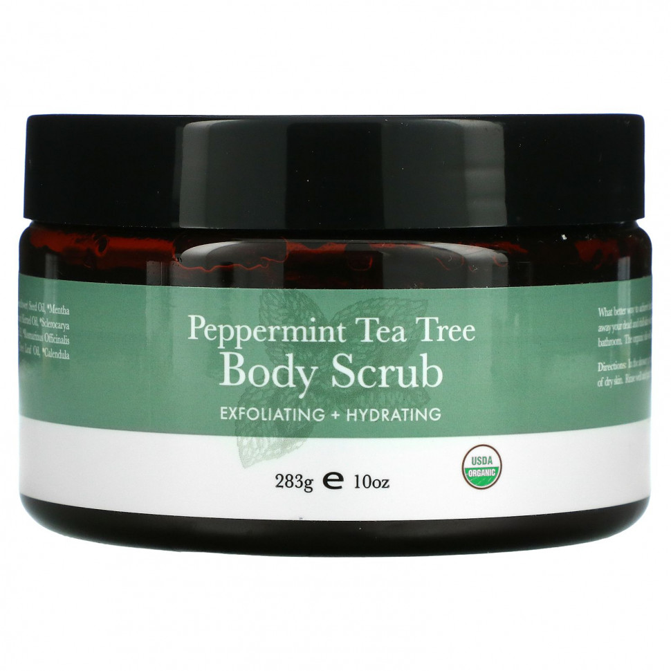   Beauty By Earth, Body Scrub, Peppermint Tea Tree, 10 oz (283 g)    -     -,    