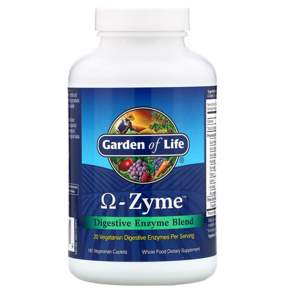   Garden of Life, Omega-Zyme,   , 180      -     -,    