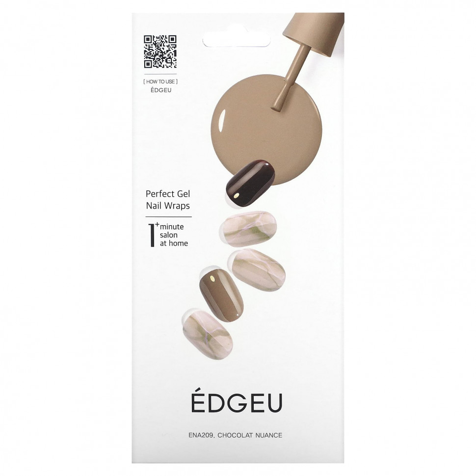   Edgeu, Perfect Gel Nail Wraps, ENT209, Chocolat Nuance,   16     -     -,    