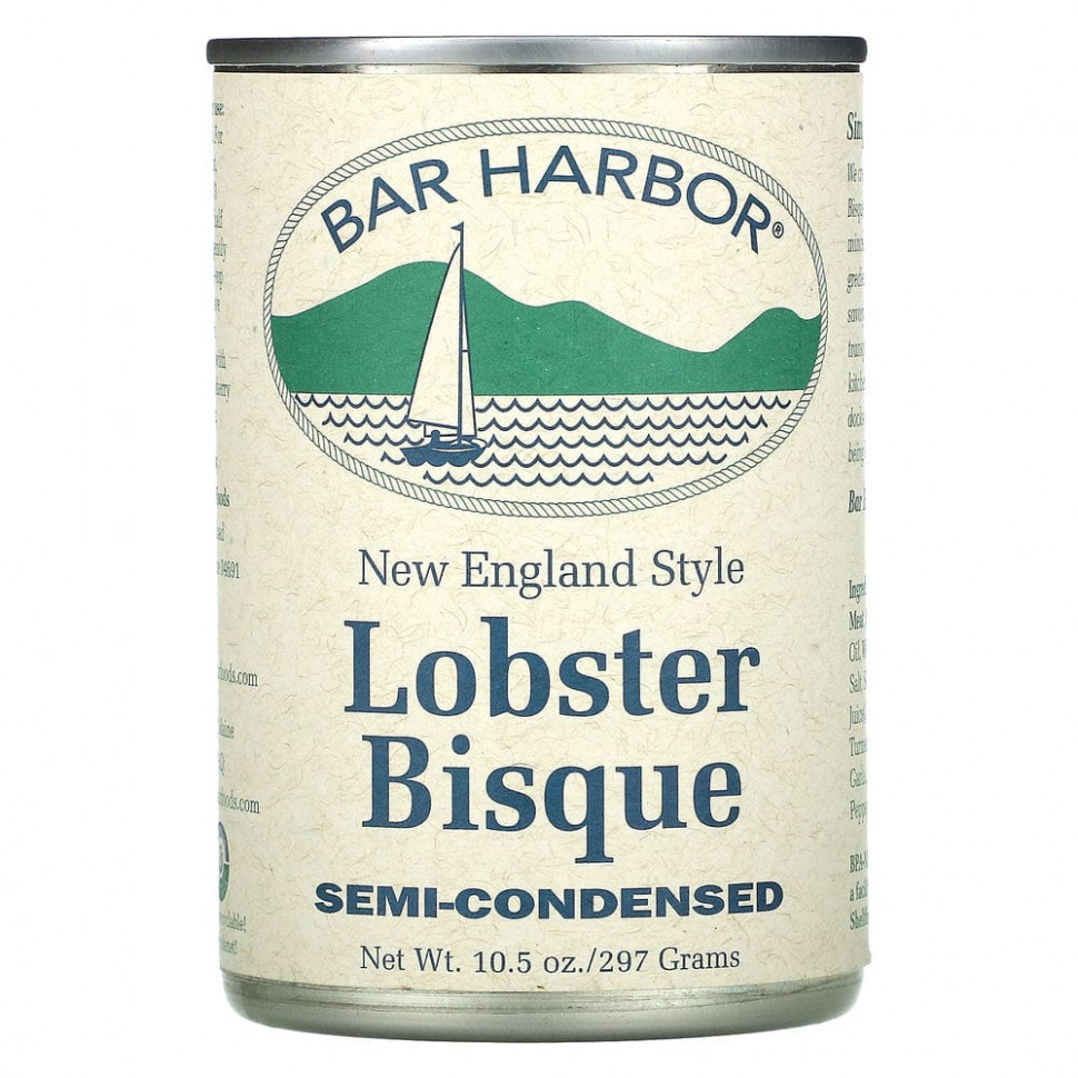   Bar Harbor,    - , , 297  (10,5 )    -     -,    