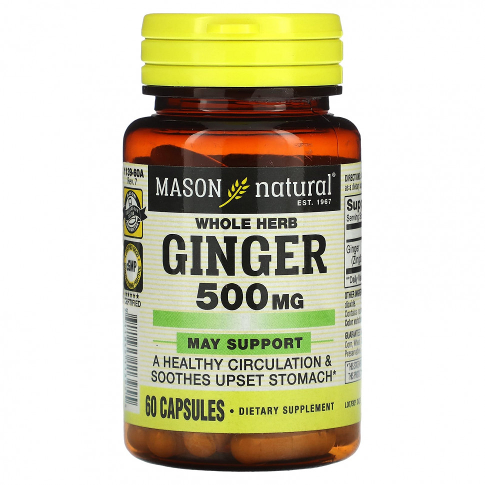   Mason Natural, ,  , 500 , 60     -     -,    