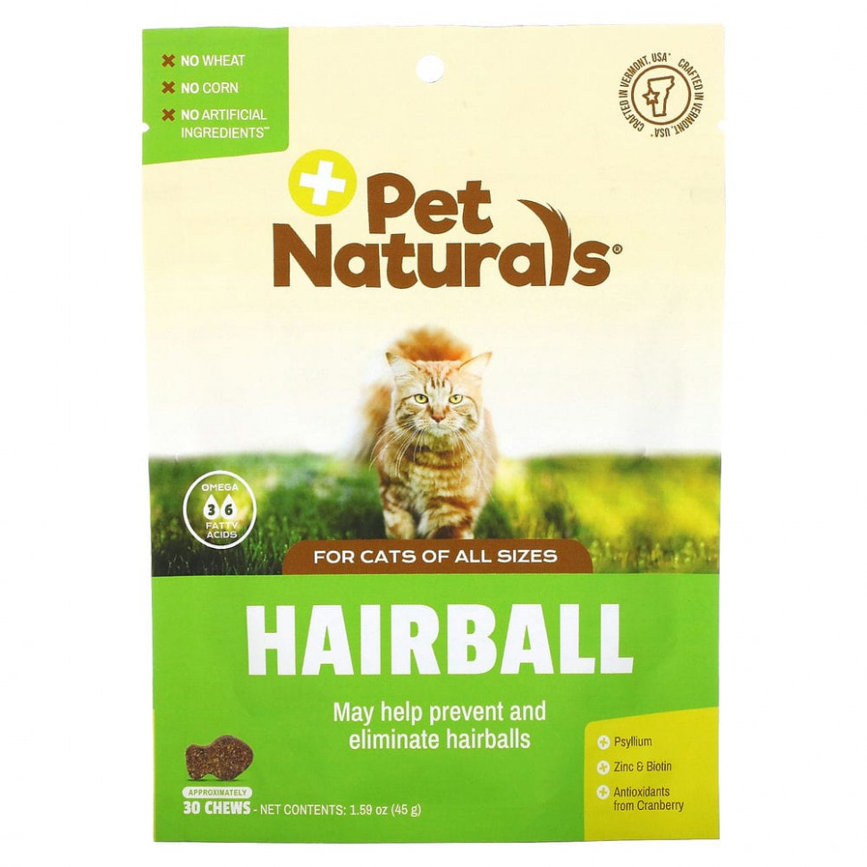   Pet Naturals of Vermont,     ,  ,  30  , 45  (1,59 )    -     -,    