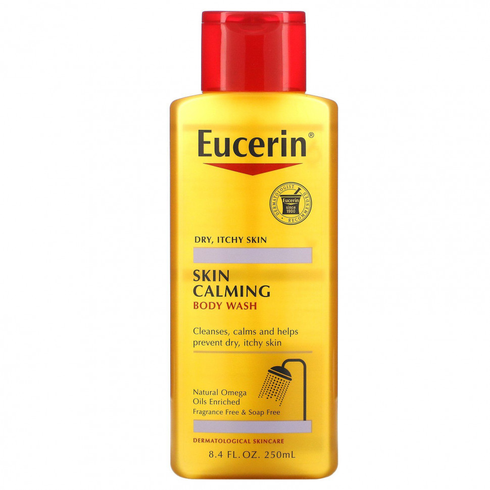   Eucerin,     ,     ,  , 8,4 .. (250 )    -     -,    