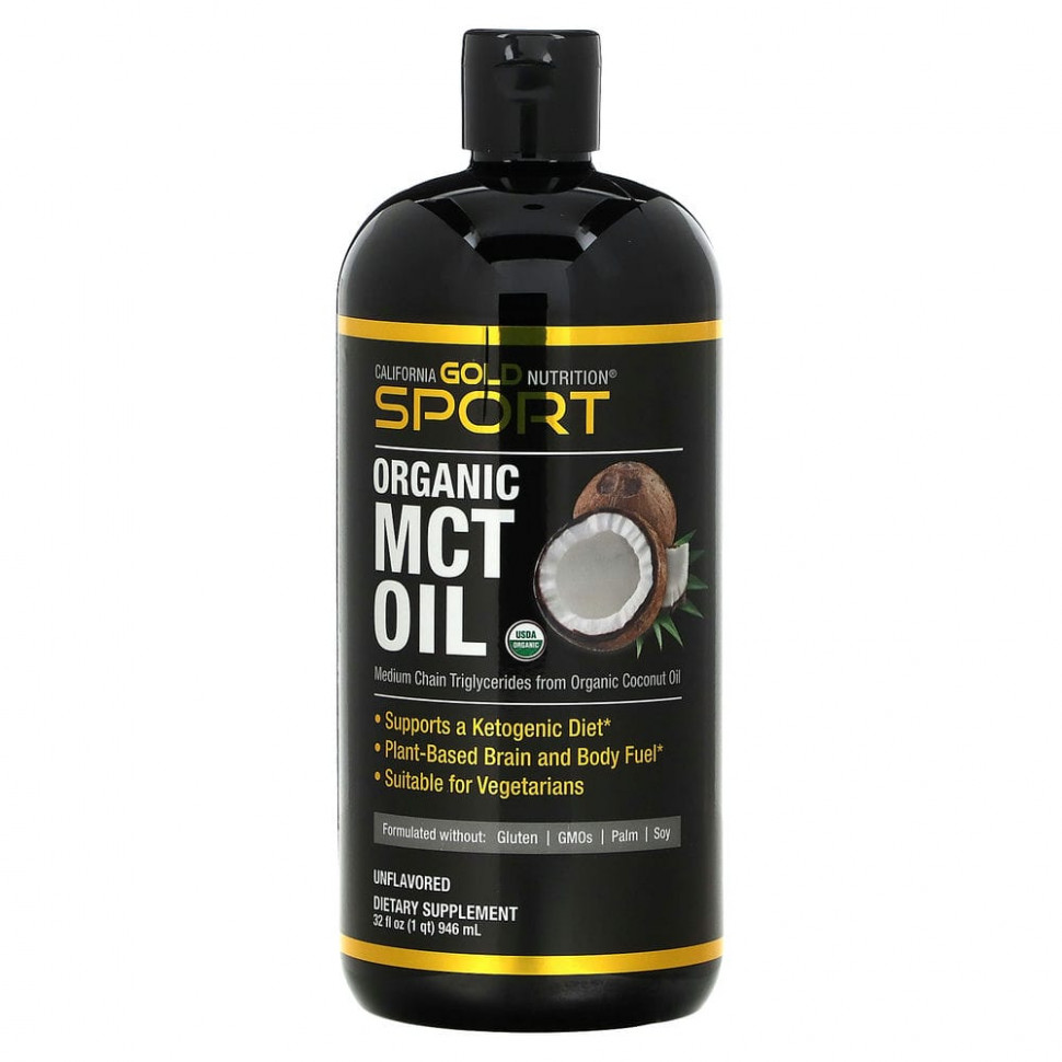   California Gold Nutrition, SPORTS,   MCT, , 946  (32 . )    -     -,    