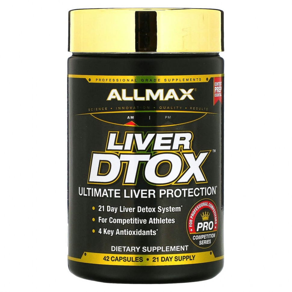   ALLMAX Nutrition,       ()   (95% ), 42     -     -,    