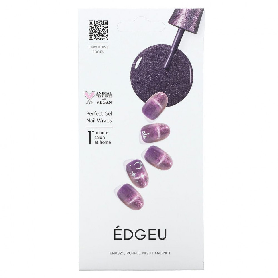   Edgeu,     Perfect, ENA321, Purple Night Magnet,   16     -     -,    