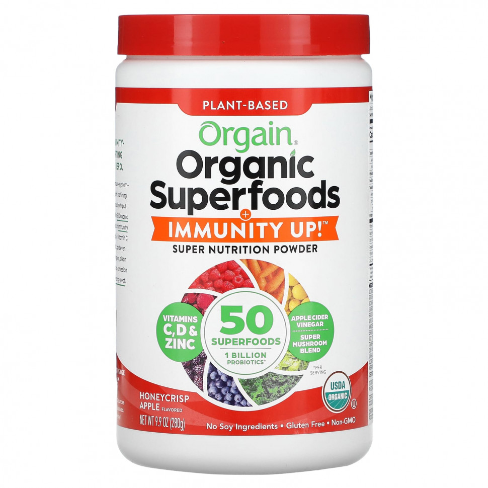   Orgain,      + Immunity Up,  , 280  (9,9 )    -     -,    