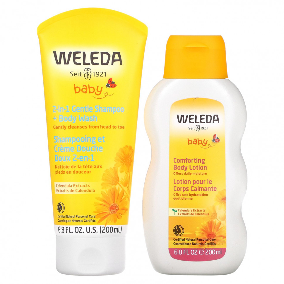   Weleda,      , ,   2     -     -,    